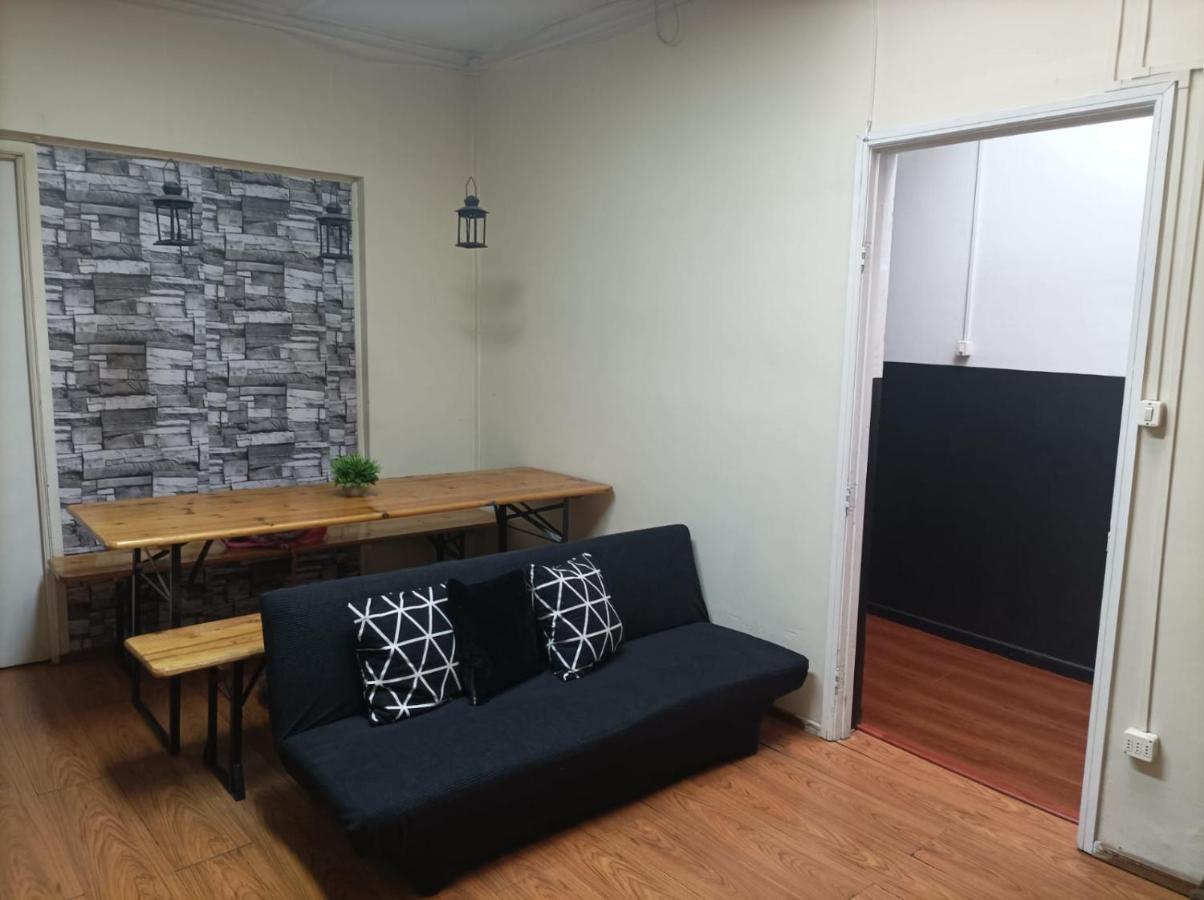 Emilia House * Punta Arenas